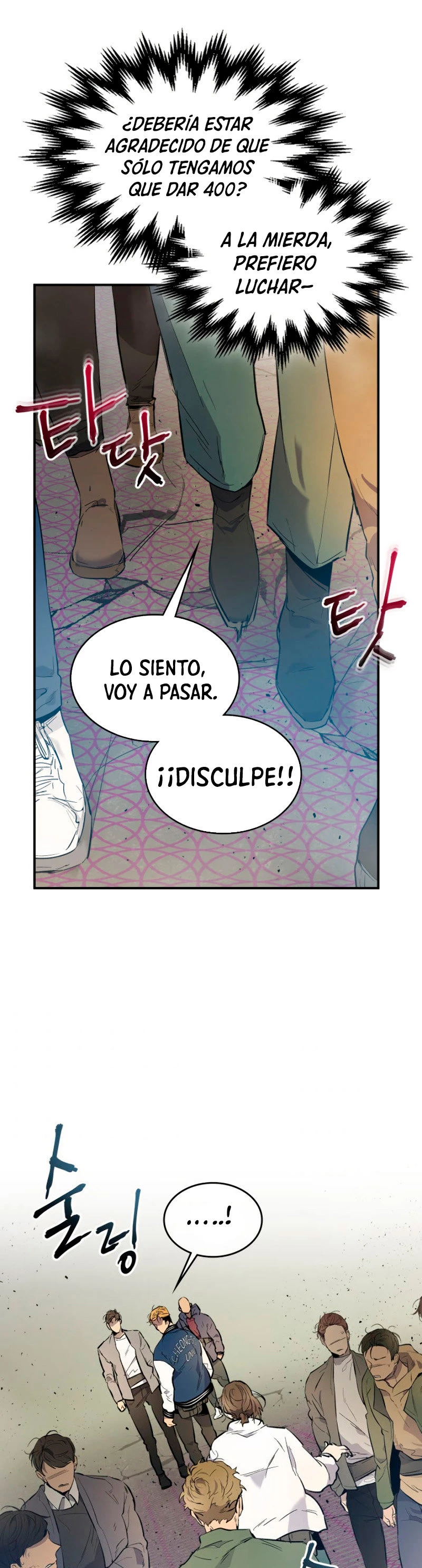 Nivelando Con Los Dioses > Capitulo 10 > Page 361